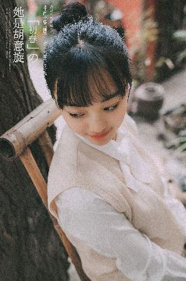 桃花视频